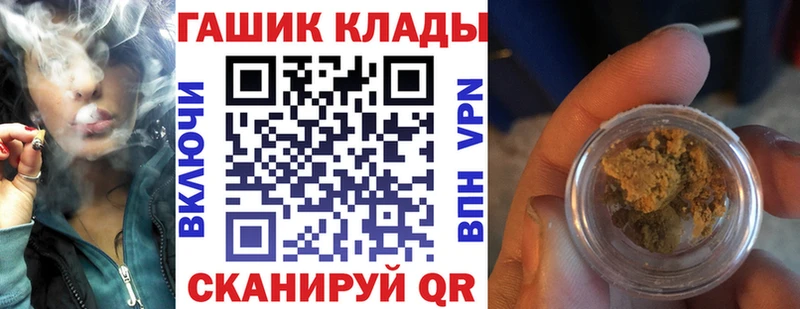 ГАШ индика сатива  Ветлуга 