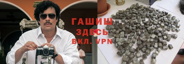 mdpv Верея