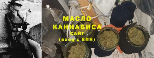 mdpv Верея