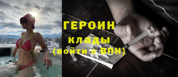 прущие крисы Володарск