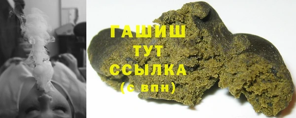 МДПВ Волоколамск