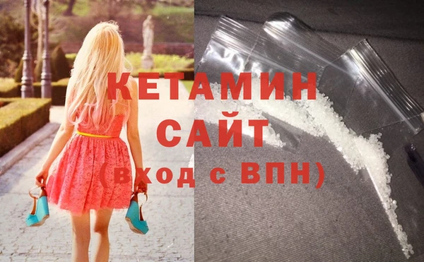 mdpv Верея