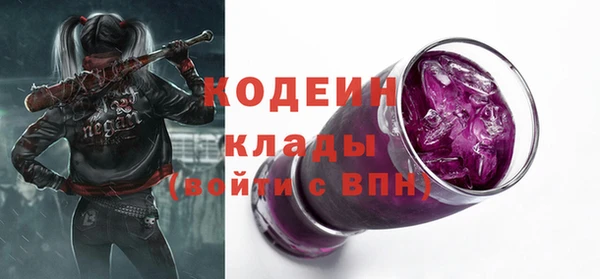 прущие крисы Володарск