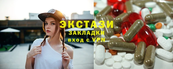 mdpv Верея