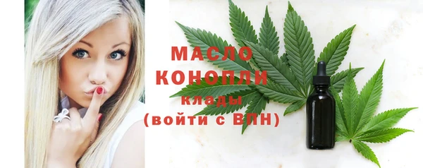 амфетамин Верхнеуральск