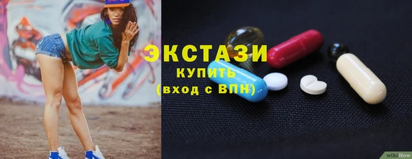 mdpv Верея