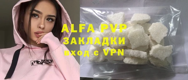 МДПВ Волоколамск