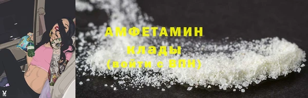 прущие крисы Володарск