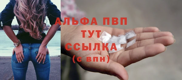 амфетамин Верхнеуральск
