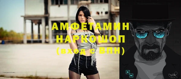 mdpv Верея