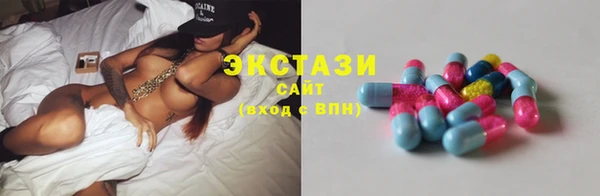 таблы Волосово