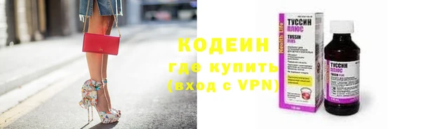 МДПВ Волоколамск