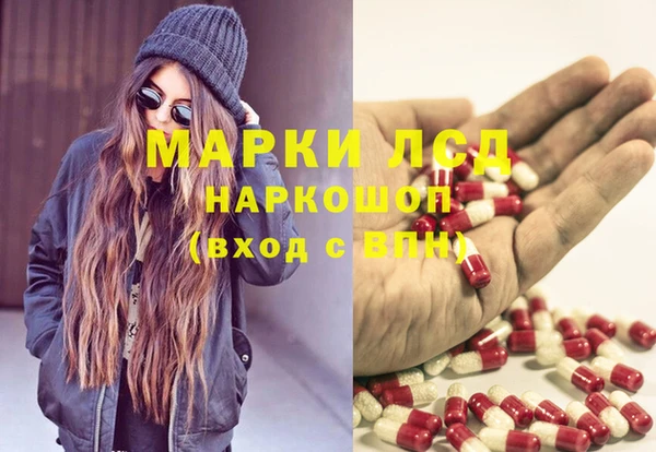 МДПВ Волоколамск