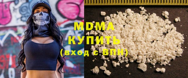МДПВ Волоколамск