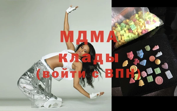 амфетамин Верхнеуральск