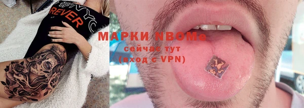 дживик Пестово